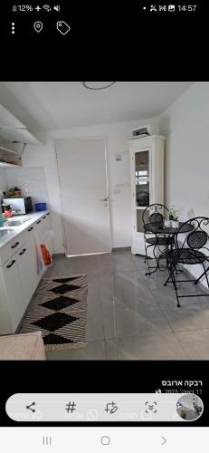 Nahariya Apartment | בית רבקה