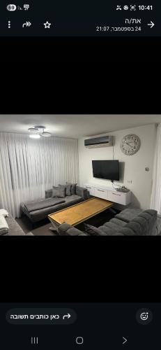 Kfar Hoshen Cabin | בקתות אהבה וחלום