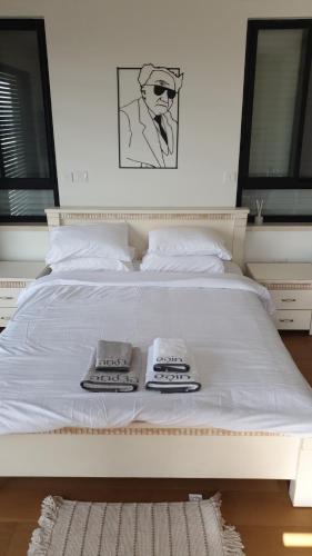 Midreshet Ben-Gurion House | נס הבריאה