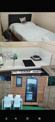 Tiberias Bed & Breakfast | סוויטת הזוהר טבריה