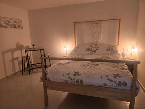 Eilat Apartment | שירת המדבר