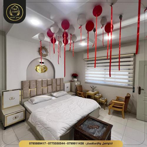 Az-Zarqa Apartment | السعودي للشقق الفندقيه