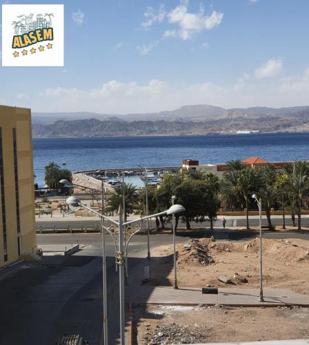 Aqaba Apartment | العاصم للشقق الفندقية ALASEM HOTEL APARTMENTS