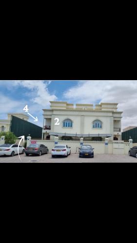 Al Koudh House | سكنات قصر الياسمين
