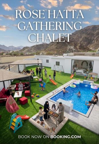 Hatta House | شاليه روز حتا - Hatta Rose Chalet