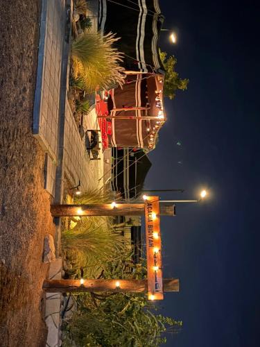 Bidiya Ski Chalet | Acacia Bidiyah