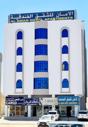 Buraimi Hotel | AL AMAN HOTEL