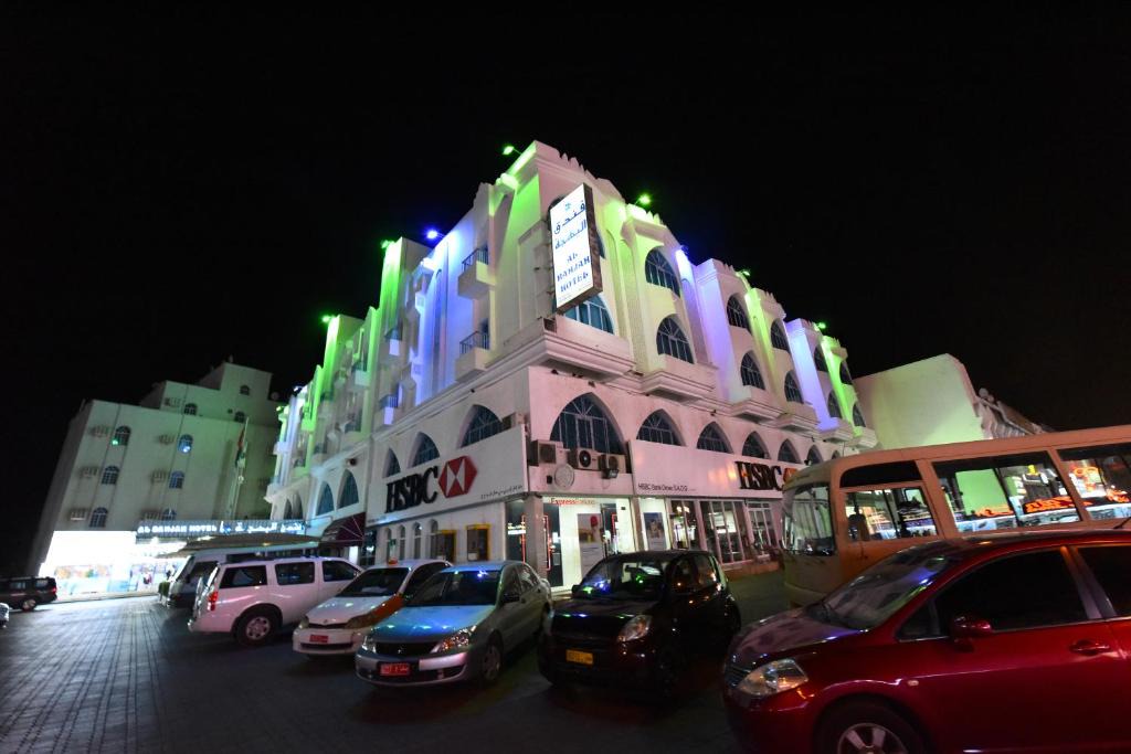 Seeb Hotel | Al Bahjah Hotel