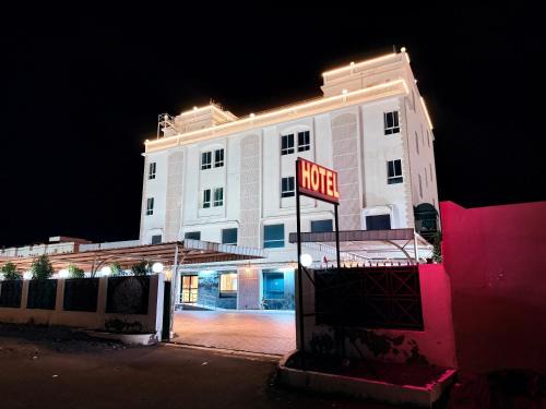 Al Maabilah Hotel | Al Barka Palace Hotel