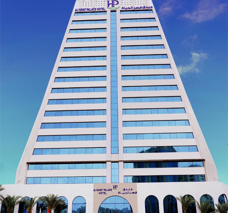 Sharjah Hotel | Al HAYAT PALACE HOTEL