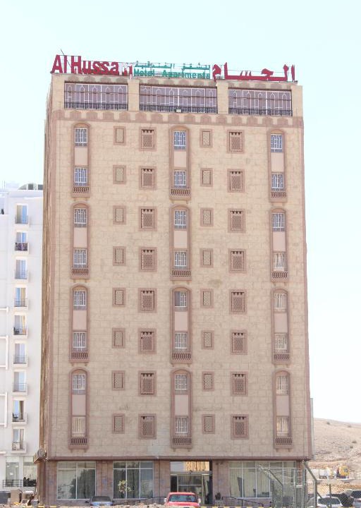 Seeb Apartment | Al Hussam Hotel Apartments