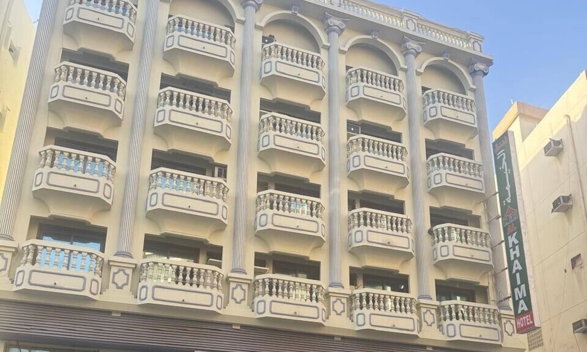 Al Sabkha Hotel | Al Khaima Hotel