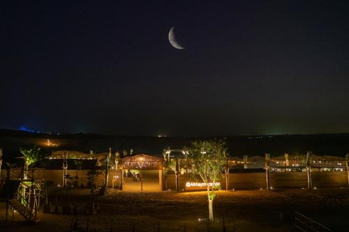 Al Awir Other | Al Khayma Camp "Elite Glamping & Dining in Experience"