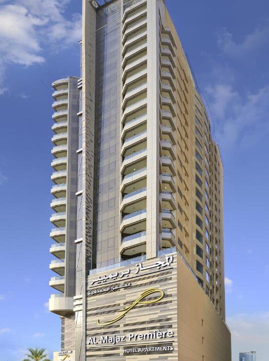 Al Majaz Apartment | Al Majaz Premiere Hotel Apartments
