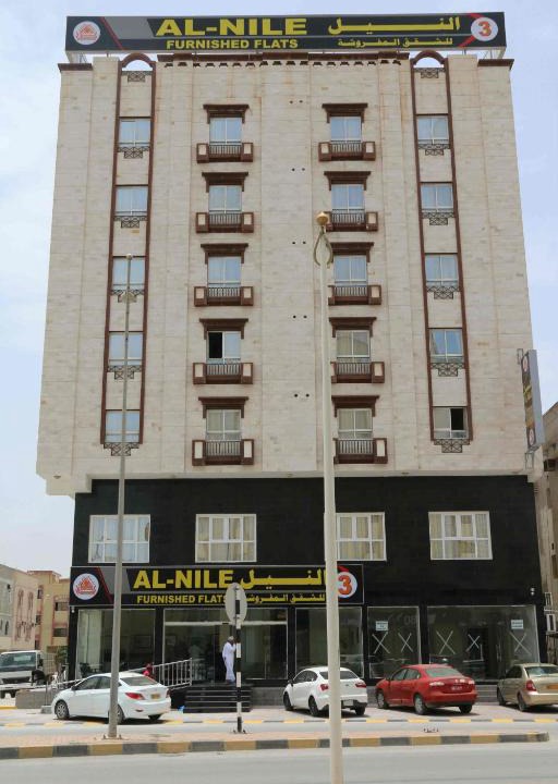 Salalah Apartment | Al Nile (3) Furnished Flats