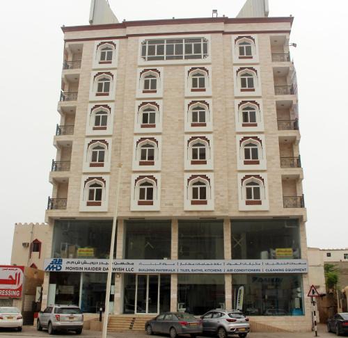 Salalah Apartment | Al Noor Furnished Flats