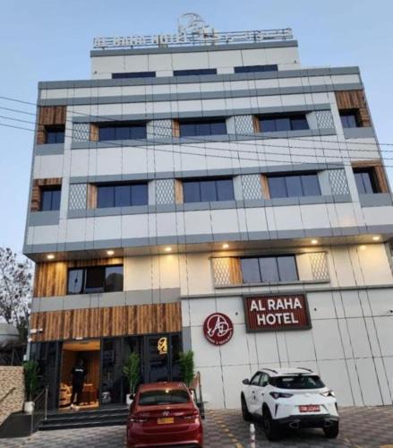 Muscat Hotel | Al RAHA HOTEL