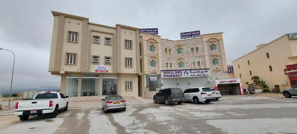 Salalah Apartment | Al Sabeel Building