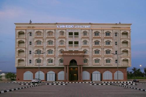 Taqah Apartment | Al Sahwa Residency