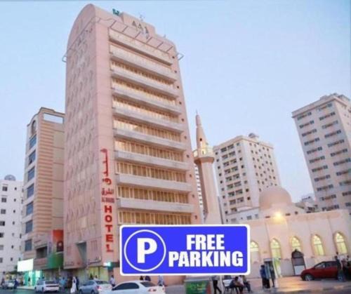 Sharjah Hotel | Al Sharq Hotel