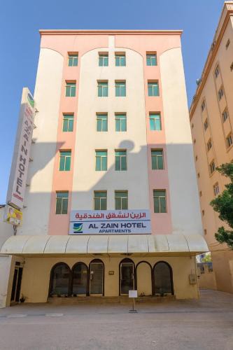 Al Seer Hotel | Al zain hotel apartment