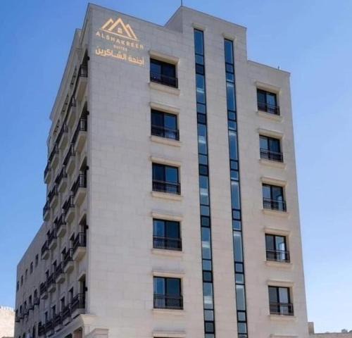 Suwailih Apartment | Alshakreen suites