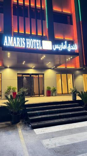 Barka Hotel | Amaris Hotel