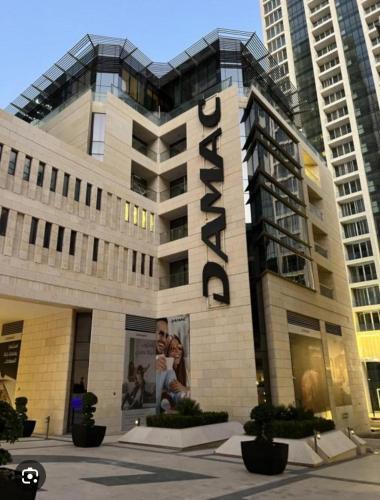 Al Abdali Apartment | Amman Damac one bedroom boulevard Abdali استديو في داماك عمان الاردن