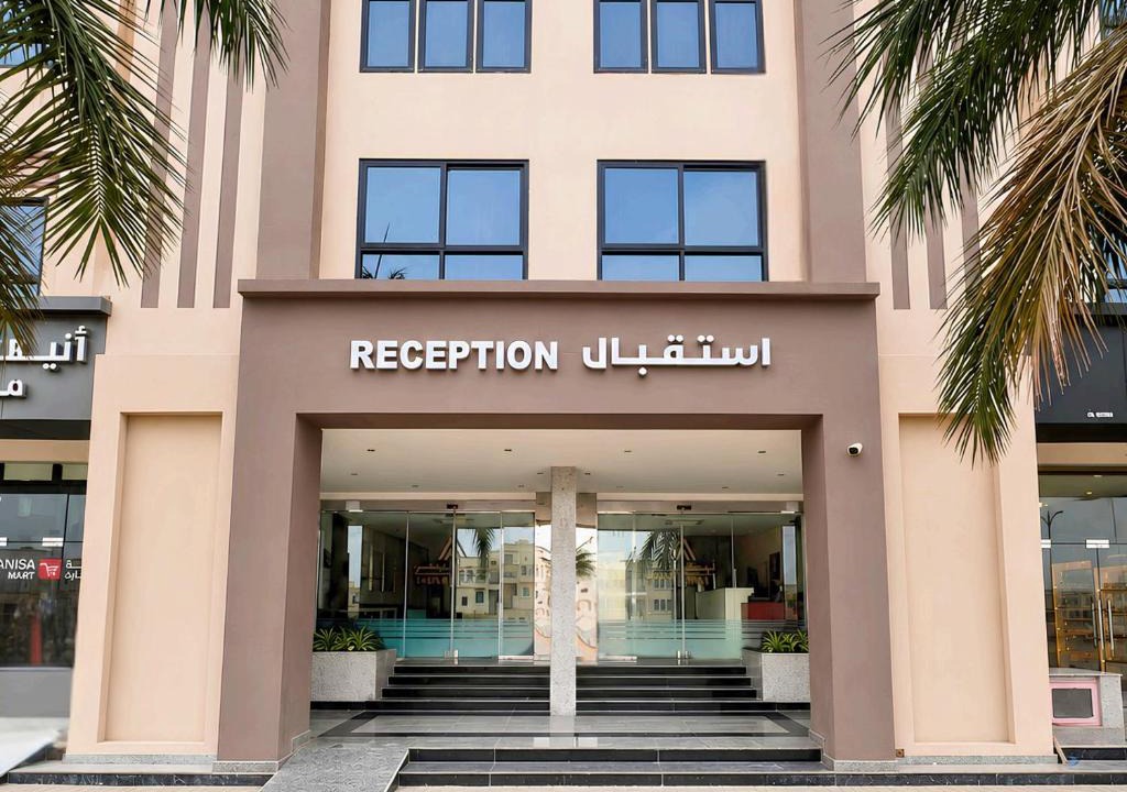 Salalah Apartment | Anisa Residence