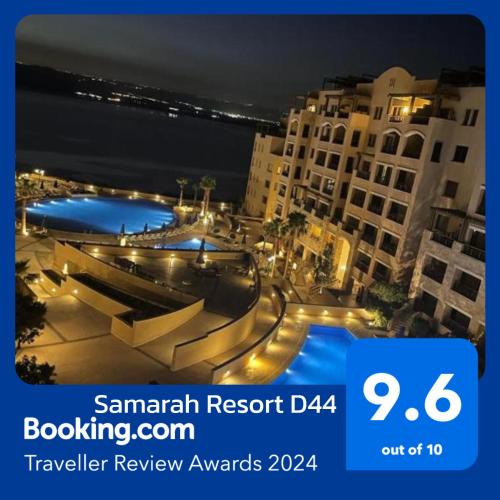 Sweimeh Apartment | Apartment Samarah Resort D44 at DeadSea, Sea & Pool view-Families & couples only