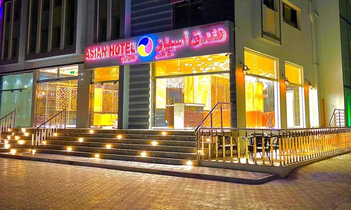 Duqm Hotel | Asian hotel