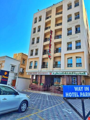 Azaiba Apartment | Azaiba Hotel Apartments