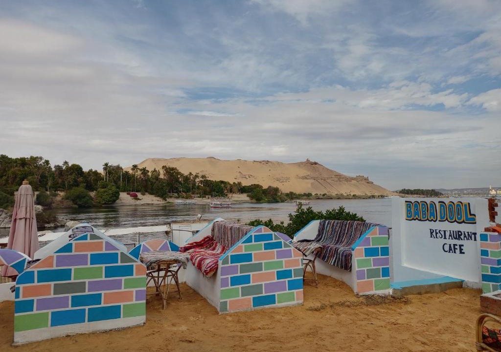 Aswan Bed & Breakfast | Baba Dool