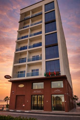 Al Jerf 2 Hotel | Baithans 24 Furnished Apartments Hotel LLC