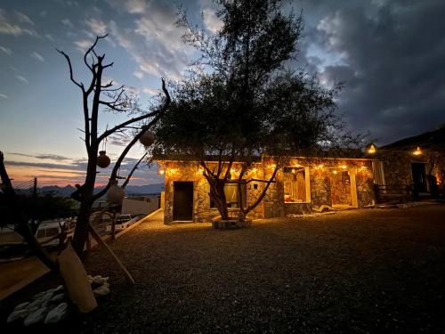 Al Hamra Hostel | Balcony walk rest house Jabal shams