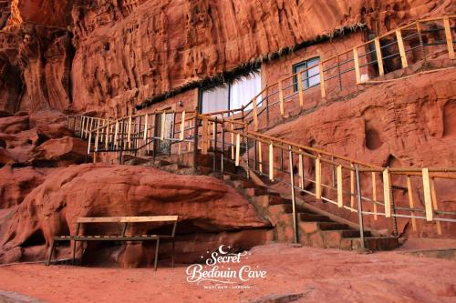 Wadi Rum Other | Bedouin Secret Cave