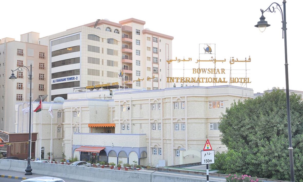 Al Ghubrah Ash Shamaliyyah Hotel | Bowshar International Hotel