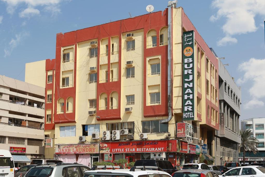 Naif Hotel | BURJ NAHAR HOTEL L.L.C