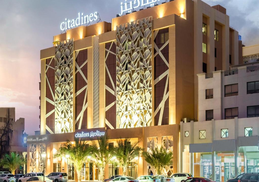Muscat Apartment | Citadines Al Ghubrah Muscat