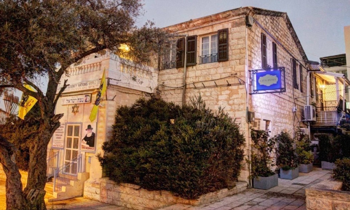 German Colony Hotel | City Port Hotel
