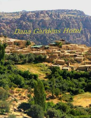 Dana House | Dana Gardens Hotel