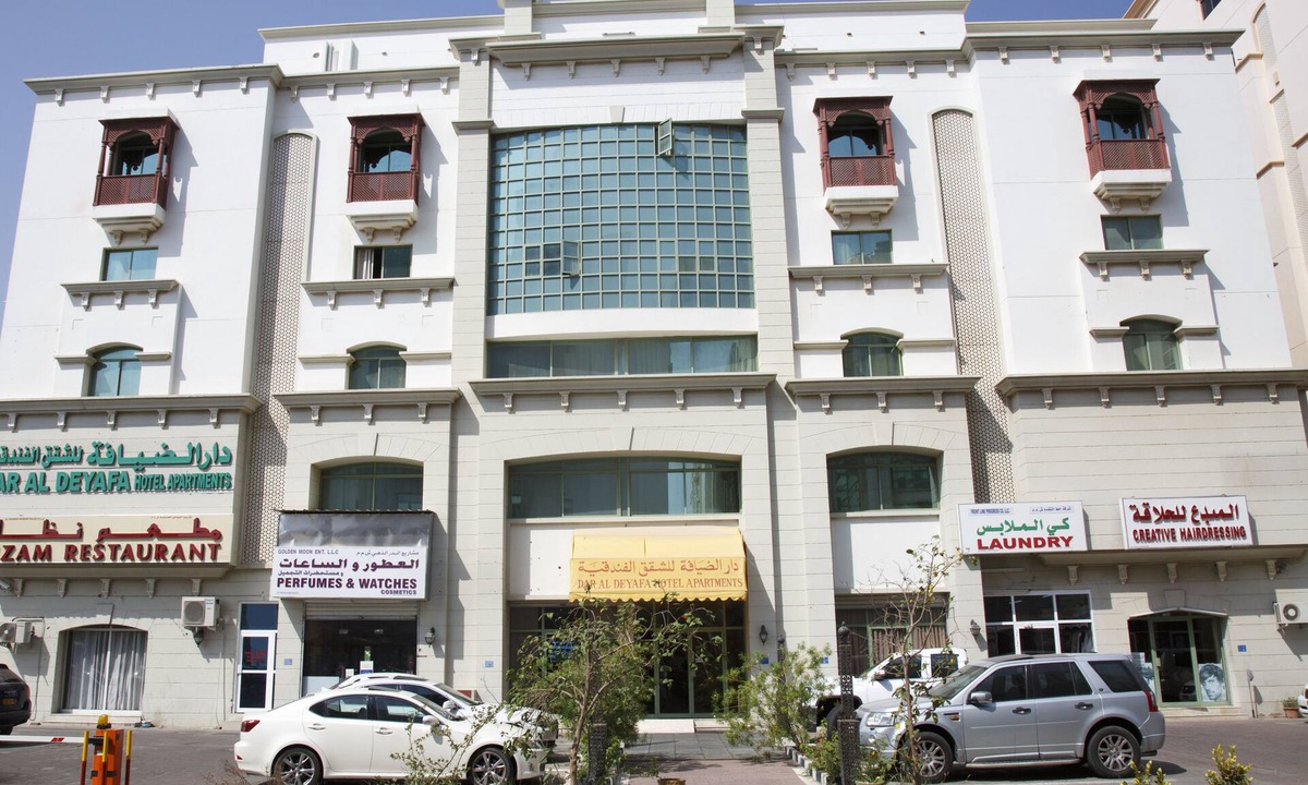 Al Ghubrah Ash Shamaliyyah Apartment | Dar Al Deyafa Hotel Apartment