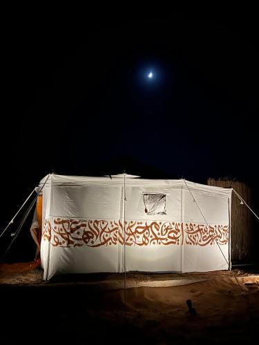 Bidiya Other | Desert Soul Camp Bidiyah