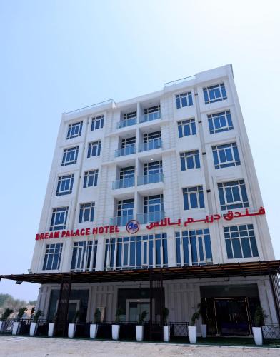 Al Riffa Hotel | DREAM PALACE HOTEl