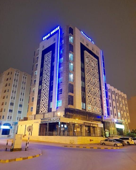 Salalah Apartment | EMAN HOUSE