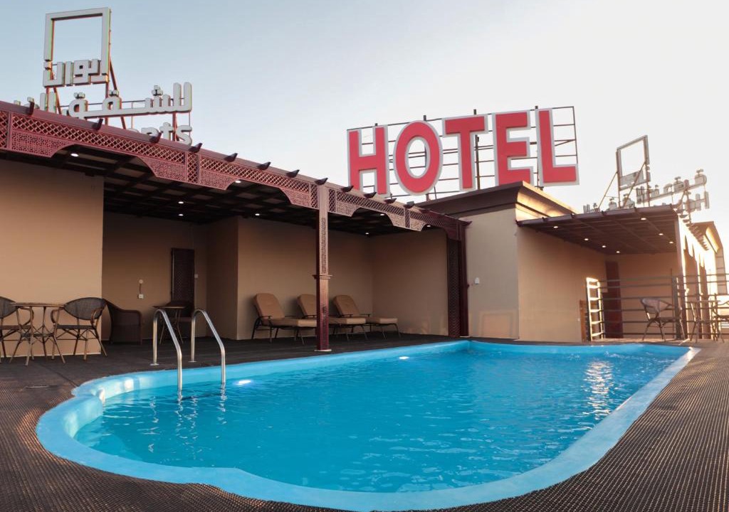 Nizwa Hotel | Ewann Hotel Apartments