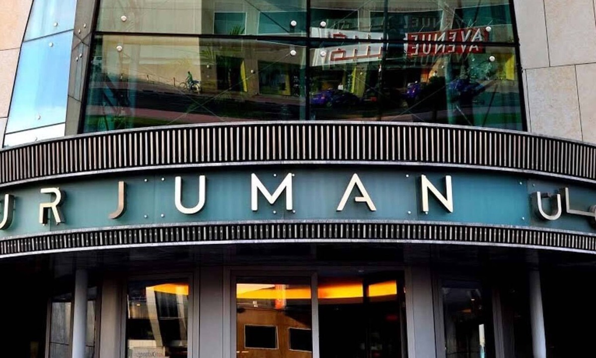 Al Mankhool Apartment | Executive Studio close to BurJuman Mall Bur Dubai