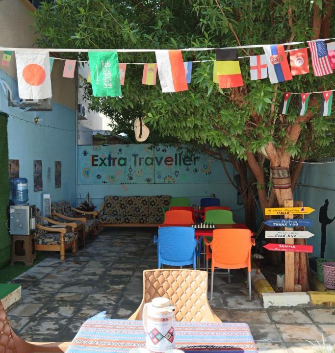 Aqaba Hostel | Extra Traveller