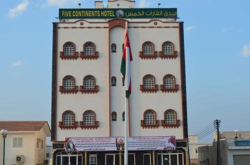 Sur Hotel | Five Continents Hotel