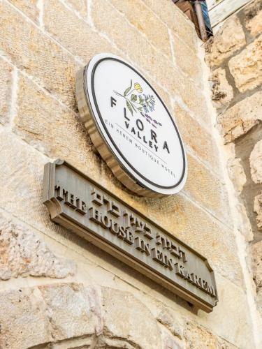 Ein Karem Hotel | Flora Valley Boutique Hotel